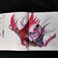 Ippei Kuri Autographed Art Book 2012 Gatchaman Speed Racer Tatsunoko Pro RARE