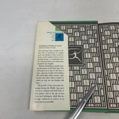 An Anthology of Medieval Lyrics by Angel Flores HC First Thus Very Good 1965