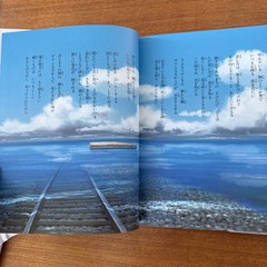 SPIRITED AWAY Hayao Miyazaki HC in Japanese w/ furigana 千と千尋の神隠し NF!