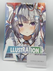 ILLUSTRATION DELTA Vol.2 nnSAKnnn Art Book A4/32P Doujinshi