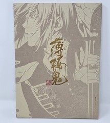 Hakuoki Art Book Lot 3x Original Illustration Collection Otome Anime Shinsengumi