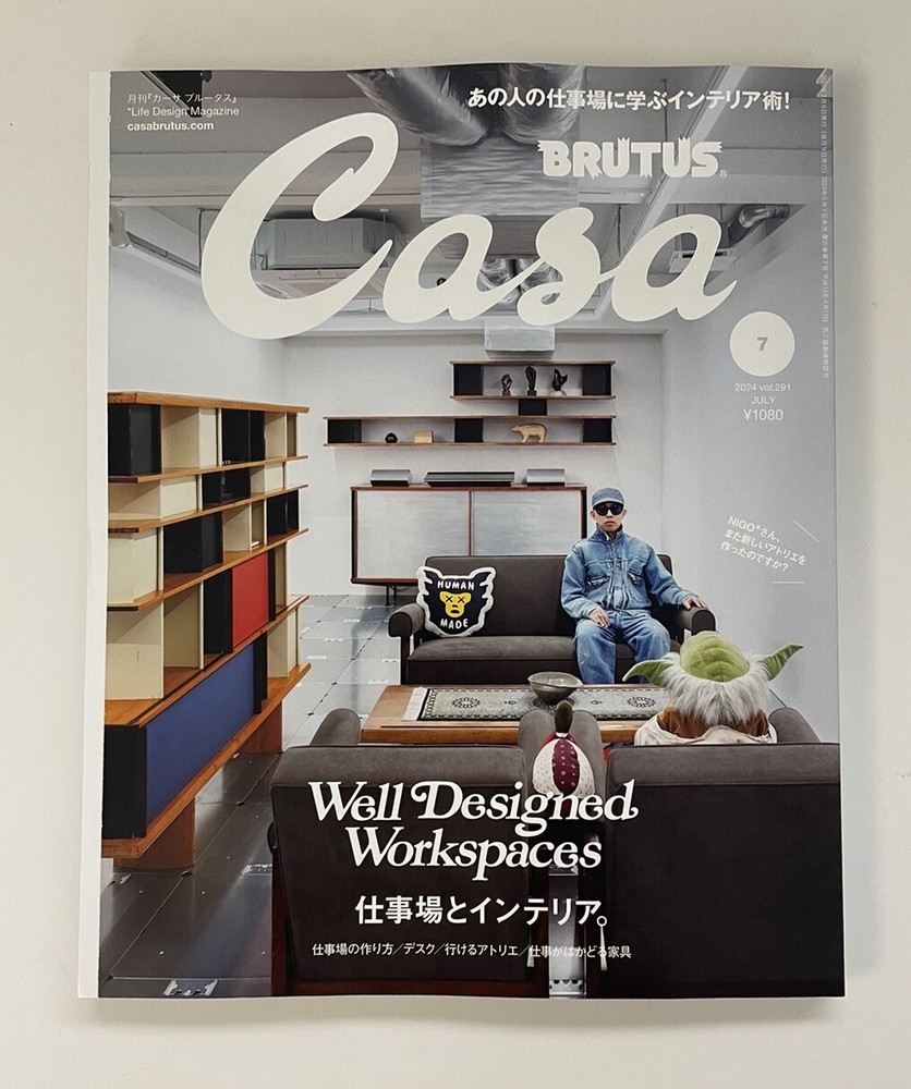 CASA BRUTUS INTERIOR DESIGN MAGAZINE JULY 2024 BEST WORKPLACES FEAT. NIGO