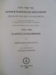 Hermann Gollancz / SEPHER MAPHTEAH SHELOMOH Book of the Key of Solomon 1st 2008