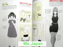 How to Draw Manga Sexy Girls /Japanese Anime Drawing Illustrations Art Book