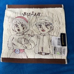 Anime Magazine Animage Ghibli Castle in the Sky Embroidered Mini Towel