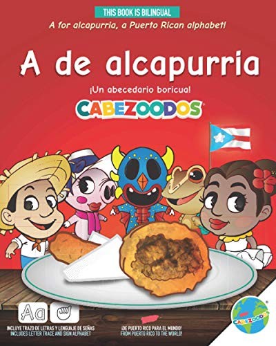 A de alcapurria: un abecedario boricua!, Vazquez, Jean