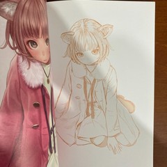 Silent Signal Range Murata PASTA’S ESTAB Art Book Illustration