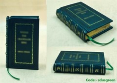 The Sun of Knowledge (Shams al-Ma’arif): An Arabic Grimo [PREMIUM LEATHER BOUND]