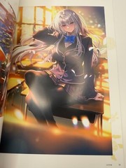 Anime Mook Illustration Art Book Juneamour Vol.18 japan new[express]