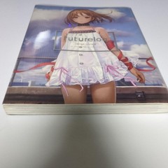 Renj Murata futurelog -standard edition-