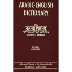 Arabic-English Dictionary: The Hans Wehr Dictionary of Modern Written Arabic