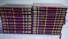 Robert H. Schuller Complete 18 Book Set My Journey 1st Ed 1967/2001 HB Leather