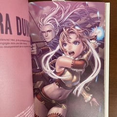 Range Murata Tara Duncan Artworks Art Book Illustration