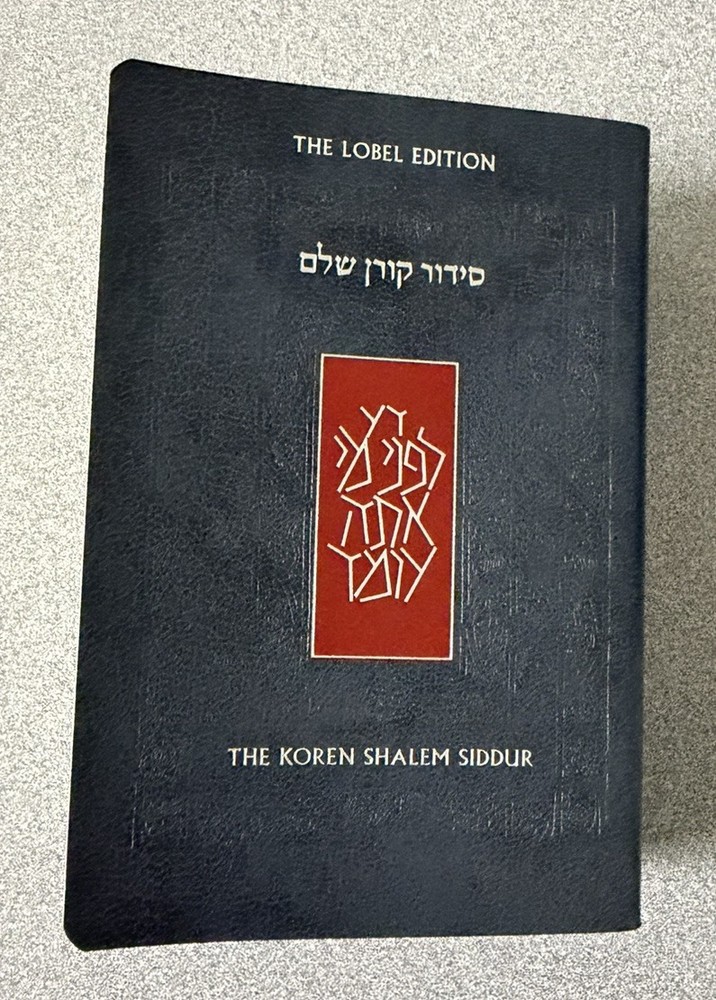 ⁠Koren Shalem Siddur Hebrew English Compact Pocket Size Prayer Book Paperback⁠