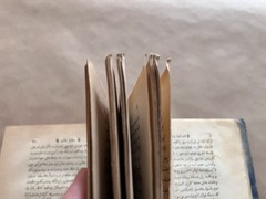 Rare 1873 Ottoman Turkish Binbir Gündüz Masalları Elfü’n-Nehâr Book Fahri Bilge