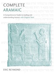 Complete Aramaic (Paperback or Softback)