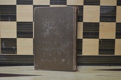 The American Political Tradition Richard Hofstadter 1948 HC 2nd Printing Knopf