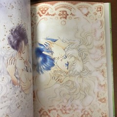 Sailor Moon Original Illustration Art Book Vol.4 Naoko Takeuchi