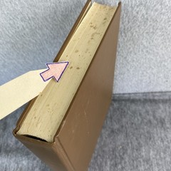 THE WATCHTOWER Faux Leather Bound – All Volumes From 1979 – Jehovah’s Witness ✅