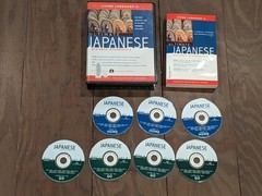 Ultimate Japanese Beginner Intermediate 7 CD Book Living Language Missing 1 Disc