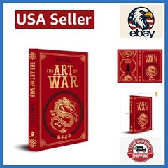 The Art of War Deluxe Hardbound Edition Fingerprint! Classics