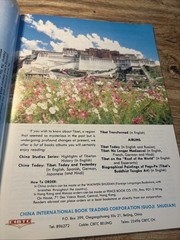 Beijing Review Sep. 1989. Mainland China Weekly News
