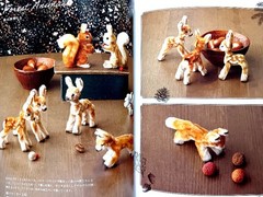 Pipe Cleaner Cute Animals /Japanese Handmade Craft Pattern Book New!