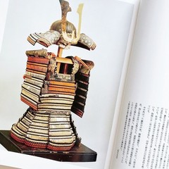 Large-scale illustrated book A complete collection of Japan’s important cultural