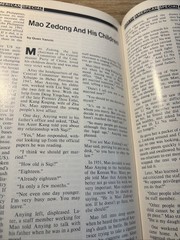 Beijing Review Sep. 1989. Mainland China Weekly News