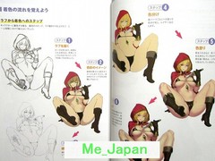 How to Draw Manga Sexy Girls /Japanese Anime Drawing Illustrations Art Book