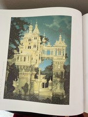The Art Of Daniel Merriam Built On Dreams Alone Coffee Table Hardcover
