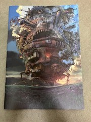 Howl’s Moving Castle Souvenir program Studio Ghibli Directed by Hayao Miyazaki