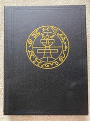 ON THE ARTE GOETIA Colin D. Campbell Teitan Press 2015 Ltd Grimoire Occult