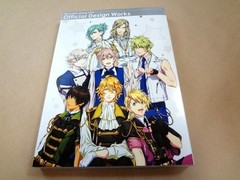 Uta no Prince-sama Maji Love Legend Star anime illustration