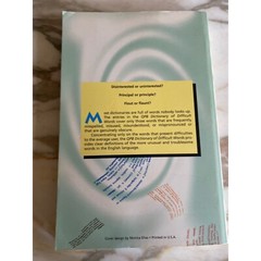 QPB Dictionary of Difficult Words Paperback 1994 by John Ayto (Editor)