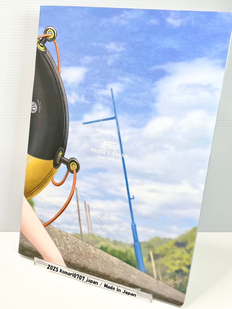 c106 range murata more than this art book A4 36page comiket
