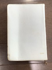 Vintage Good News Bible 1976 White Cover w/ Gold Zipper Zips Closed