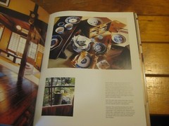 Japan Style: Architecture + Interiors + Design by Geeta Mehta (English) 1st Ed