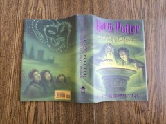 Harry Potter and The Half-Blood Prince 1st Edition 1st Print 652 Pages 11 OWLs