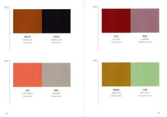 Dictionary of Color Combinations Vol.1 & 2 Japanese Creative 2 Books Set