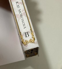 Once Upon a Demon’s Heart – K.M. Moronova Signed Deluxe Ed