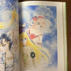 Sailor Moon Original Illustration Art Book Vol.4 Naoko Takeuchi