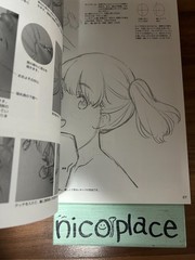 How to Draw Manga Girls Character Drawing Technique Book U.S. Tax Included