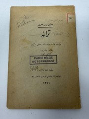 1894 Ottoman Turkish Poetry Book TERANE Sücaizade Ismet Constantinople 1311