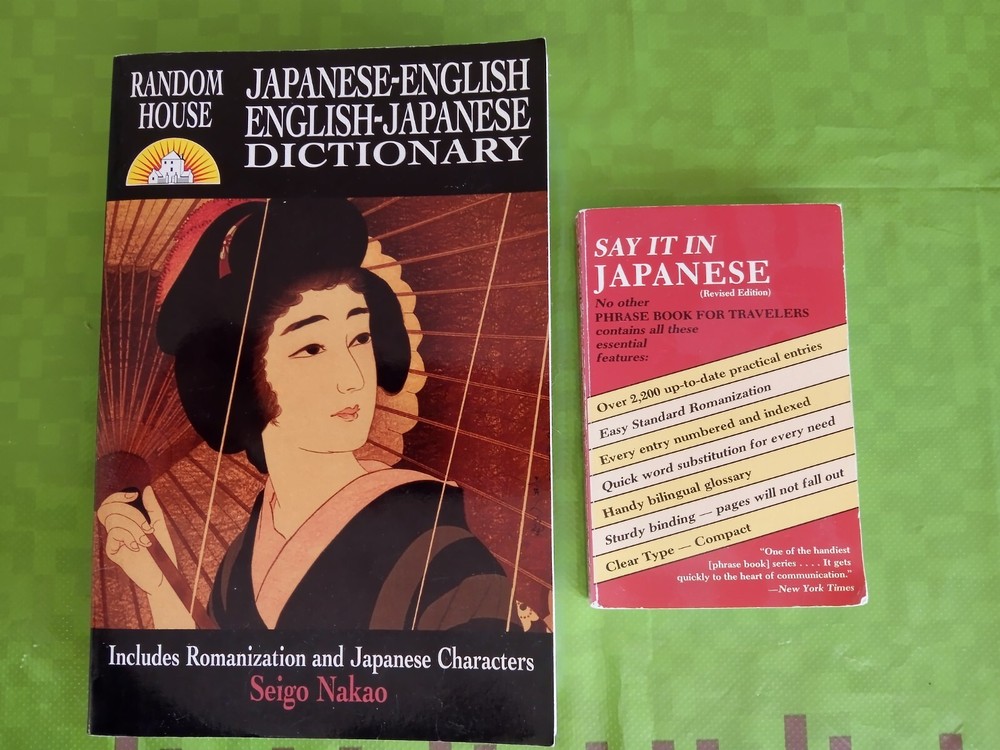Japanese-English Reference 2 Book Lot