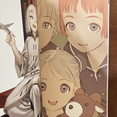PRISMTONE RANGE MURATA ANIME WORKS1998-2006 Illustration Art Book Design