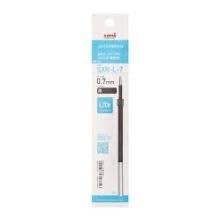 10 sheets included, 0.7mm black loose-leaf paper, B5 size, Blue Edition, Mitsubi