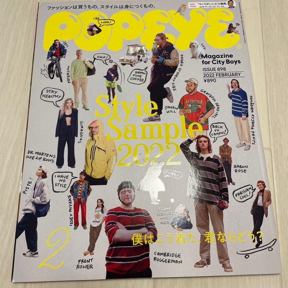 POPEYE Special English Edition Style Sample Magazine 2022 Used From Japan