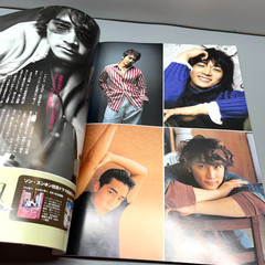 Korea act Cine21 Magazine Vol 10 Oct 2006 Lee Joon-gi Lee Young-ae [in Japanese]