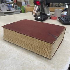 Atlas Shrugged by Ayn Rand First Edition 12th Printing w/ Original Dust Jacket